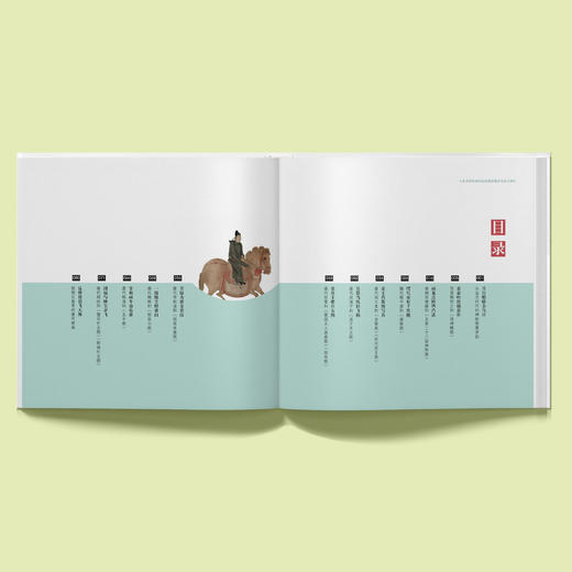 《一看就懂的中国美术简史》（上下册） 商品图3