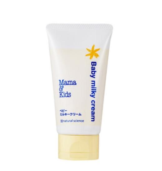 Mama&Kids 婴儿滋润保湿乳霜 75g【exp2024.7 特价非质量问题不退换】 商品图1