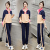 休闲运动撞色卫衣，束腿裤气质两件套套装HR-CPYY2315 商品缩略图1