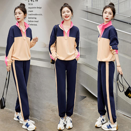 休闲运动撞色卫衣，束腿裤气质两件套套装HR-CPYY2315 商品图1