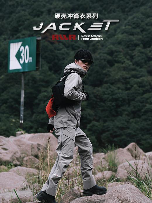 23新款RVVR硬壳冲锋衣冲锋裤户外运动套装外套钓鱼服防风防雨防水 商品图4