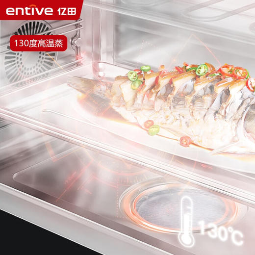 亿田（entive）ZM902ZK 集成灶蒸烤一体 家用蒸箱烤箱 黑晶工艺台面 17.5超强吸力 天然气 商品图2