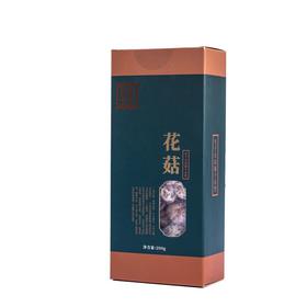 玺丰收花菇（精品）200g/盒