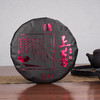 家天下丨2012年 寿眉 上善 350g/饼 商品缩略图1