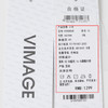 VIMAGE纬漫纪夏季新款简约时尚气质短款衬衫女上衣衬衣V1909509 商品缩略图6