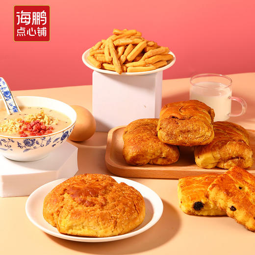 【海鹏早餐套】纯手工营养搭配早餐套装 商品图1