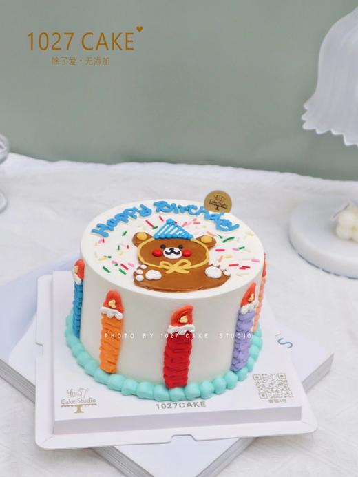 1027CAKE |  手绘蛋糕 ins风  小熊 商品图2