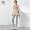 跃牌【欲动春风】系列前拉链运动内衣22749假两件高腰提臀瑜伽长裤22385（此款为欧码，建议拍小一码！） 商品缩略图5