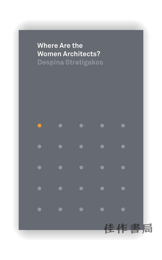 Where Are the Women Architects? / 女建筑师在何处？ 商品图0