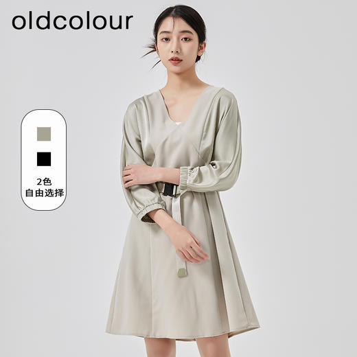 oldcolour2023春季新款时尚气质收腰V领A字短款连衣裙女O12103249 商品图0