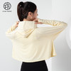 跃牌【欲动春风】系列冰丝防晒户外运动防紫外线长袖速干透气防晒衣22618（此款为欧码，建议拍小一码！） 商品缩略图8