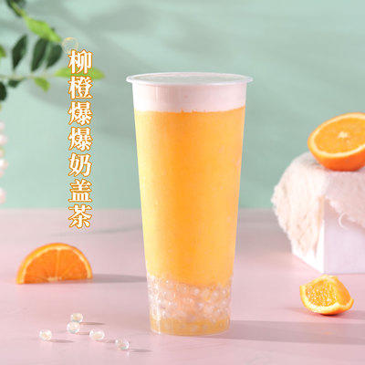 850g 盾皇 马蹄爆爆珠（果味酱） 夹心爆爆蛋 爆浆珍珠奶茶店原料 商品图4