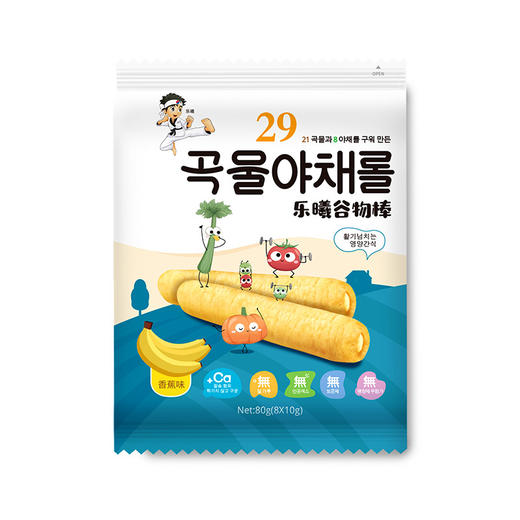 3岁+ 乐曦 宝宝儿童零食辅食五谷棒磨牙棒营养均衡非油炸富含膳食纤维 商品图5