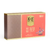 【重庆特产】紫芸 明前炒青绿茶秀芽 尊赏礼盒 200g/盒（京东同款） 商品缩略图0