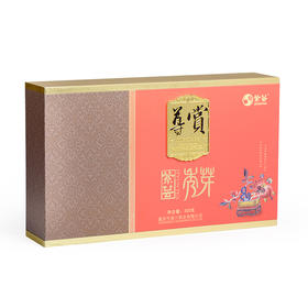 【重庆特产】紫芸 明前炒青绿茶秀芽 尊赏礼盒 200g/盒（京东同款）
