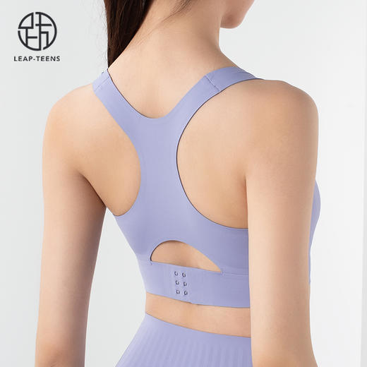 跃牌【欲动春风】系列天花板小贴心瑜伽无痕文胸YD2204小赞腰无痕贴合瑜伽九分裤YD2203（此款为欧码，建议拍小一码！） 商品图8