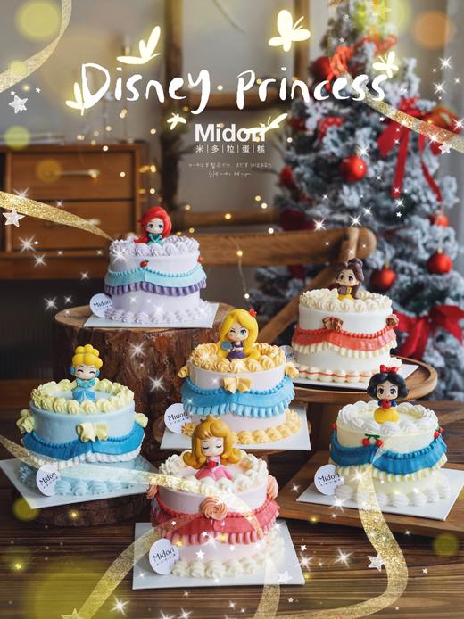 灰姑娘Cinderella | 在逃公主  迪士尼系列 商品图3