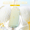 雀巢炼奶冰激凌（单支）73g 商品缩略图3