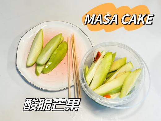 【酸辣三宝】 商品图6