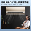 美的（Midea）空调 1.5匹 京锦 新一级能效变频空调挂新KFR-35GW/BDN8Y-QJ200(1)A 商品缩略图1