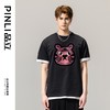 PINLI品立春季新款老虎圆领T恤男士短袖休闲上衣BG231111032 商品缩略图3