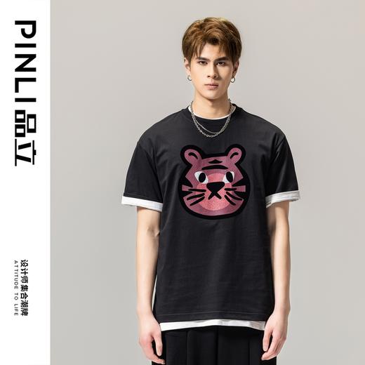 PINLI品立春季新款老虎圆领T恤男士短袖休闲上衣BG231111032 商品图3