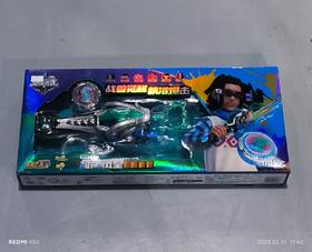 奥迪双钻 654123剑旋陀螺2系-金刚凤凰