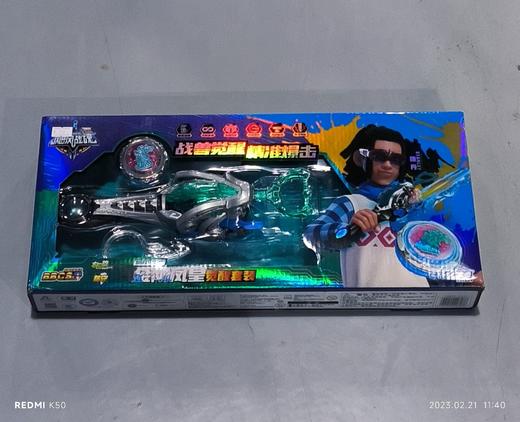 奥迪双钻 654123剑旋陀螺2系-金刚凤凰 商品图0