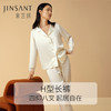 【女神节】金三塔  桑蚕丝睡裙&家居服 商品缩略图1