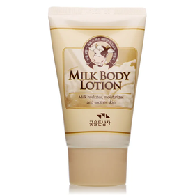 【爆款超低价预售 急单慎拍】牛奶沐浴露身体乳中样50ML系列 旅行装 便携带