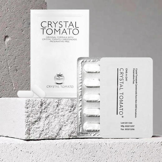 新加坡crystal tomato水晶番茄美白丸加强版 以色列科学家12年研发 商品图2