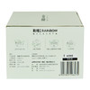 【Rainbow】彩虹便携式吹风驱蚊器6300 商品缩略图9