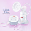 贝亲睿享单边电动吸奶器 商品缩略图0