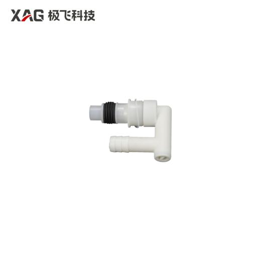 药箱出药嘴组件【多规格，请按适配型号选购】 商品图1