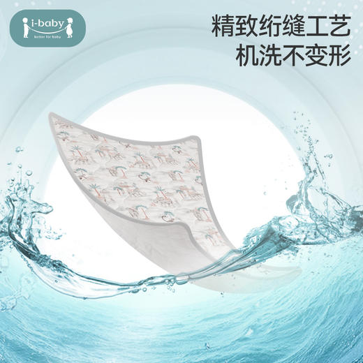 【女王节|99元起】i-baby恒温纱布绗缝被儿童被子春夏幼儿园开学午睡被 商品图3