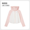i-baby/英伦宝贝夏季清爽冰感儿童/成人拼接斗篷款防晒衣防紫外线亲子款 商品缩略图5