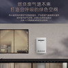 卡萨帝（Casarte）热水器 JSW50-26CRF5BPU1 商品缩略图9