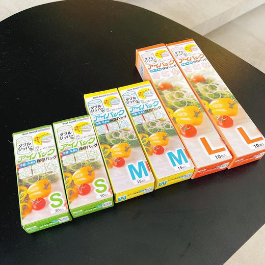 周三送，日本密封收纳袋套装，大 中 小各一盒 商品图0