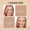 英国Charlotte Tilbury CT无瑕超细蜜粉 CT粉饼#1Fair 8克【香港直邮】 商品缩略图3