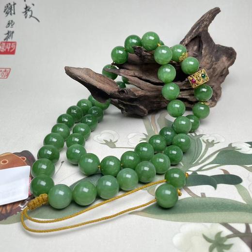 碧玉猫眼项链-金魔方花片 商品图0