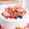 【精美海沙色】香颂草莓生日蛋糕，奥利奥碎淡奶油 商品缩略图1