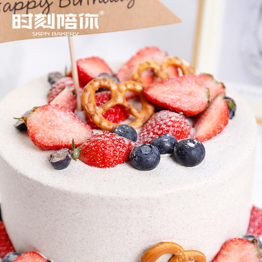 【精美海沙色】香颂草莓生日蛋糕，奥利奥碎淡奶油 商品图1