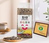 周大黑 陕西特产 洋县彩色糙米五谷杂粮红米黑米糙米粗粮1kg 商品缩略图0