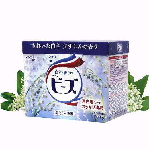 日本花王洗衣粉铃兰香型800g/盒（4盒装）【一般贸易】 商品图5