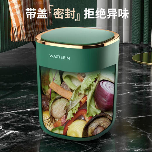 阿斯卡利12L智能垃圾桶充电款带盖全自动感应式家用厨房厕所卫生间客厅轻奢垃圾筒纸篓 商品图4