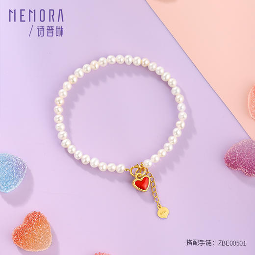 足金小红心吊坠 心形桃心挂坠黄金爱心挂坠MEMORA诗普琳HPE03201（线上专供） 商品图4