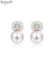 【天猫同款】悦甄 18k金Akoya珍珠钻石耳夹  戴妃 商品缩略图0