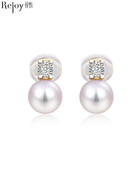 【天猫同款】悦甄 18k金Akoya珍珠钻石耳夹  戴妃