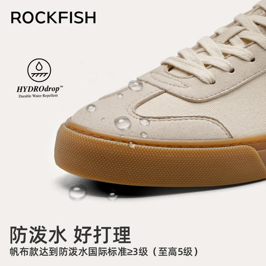 Rockfish 901防泼水复古轻运动休闲帆布德训鞋男女同款 商品图4