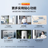 美的(Midea)空调智行II 3匹 新能效 变频冷暖 智能低噪自清洁 APP操控 圆柱立式柜KFR-72LW/N8MJA3 商品缩略图6